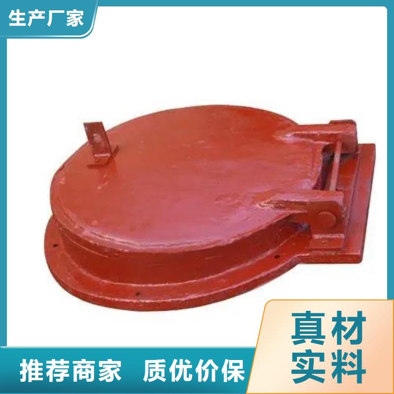 【拍门】-钢坝源头实体厂商