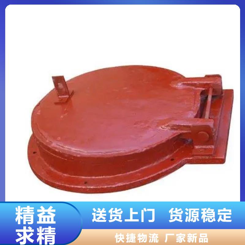 拍门专业完善售后