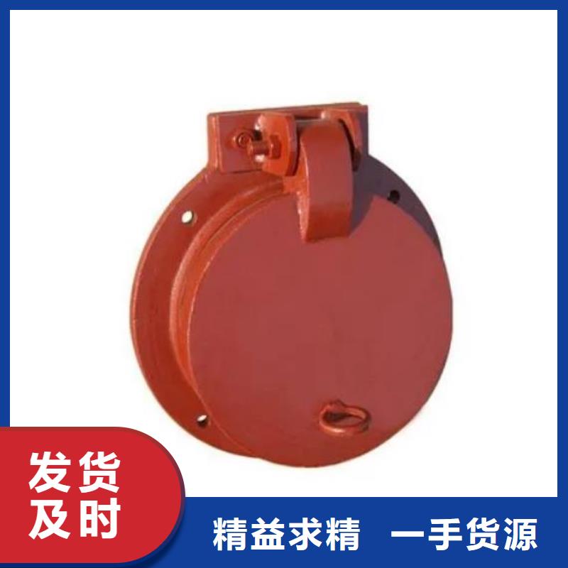 拍门液压启闭机采购无忧