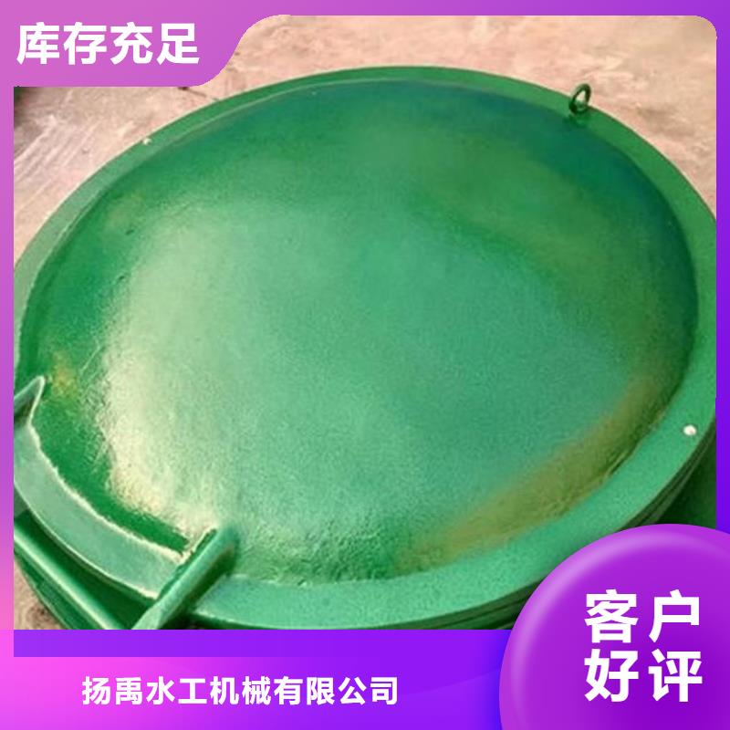 拍门 钢制拍门品质优选