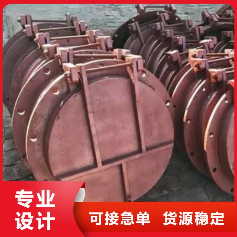 拍门 【手摇卷扬启闭机】工艺层层把关