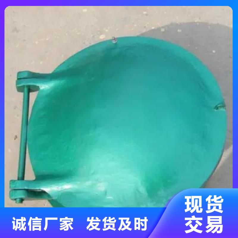  拍门物流配送