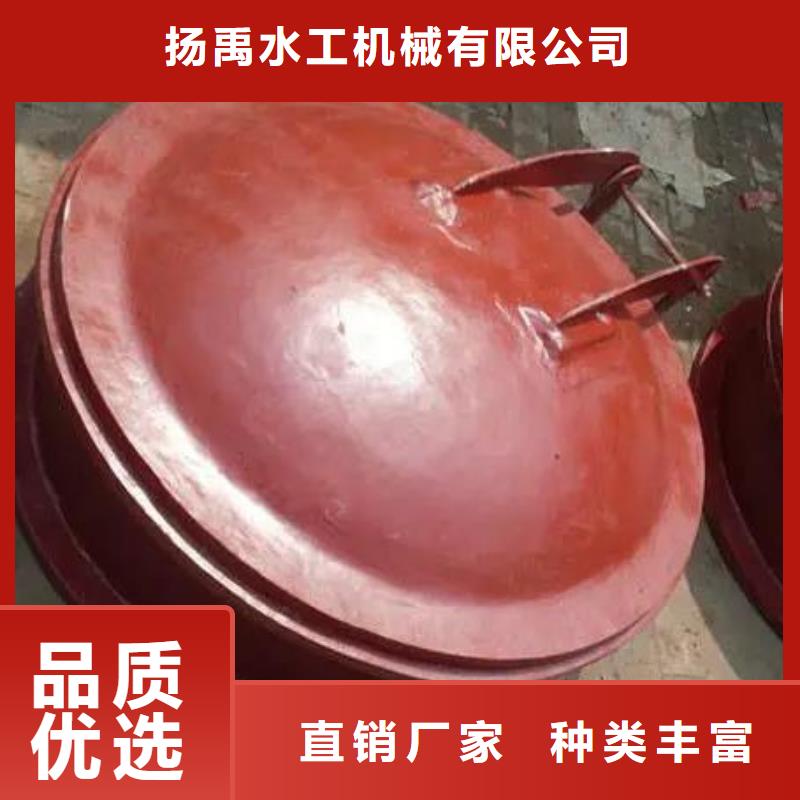  拍门真材实料诚信经营