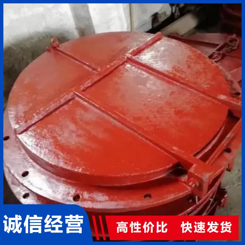 【拍门,液压折叠坝研发生产销售】