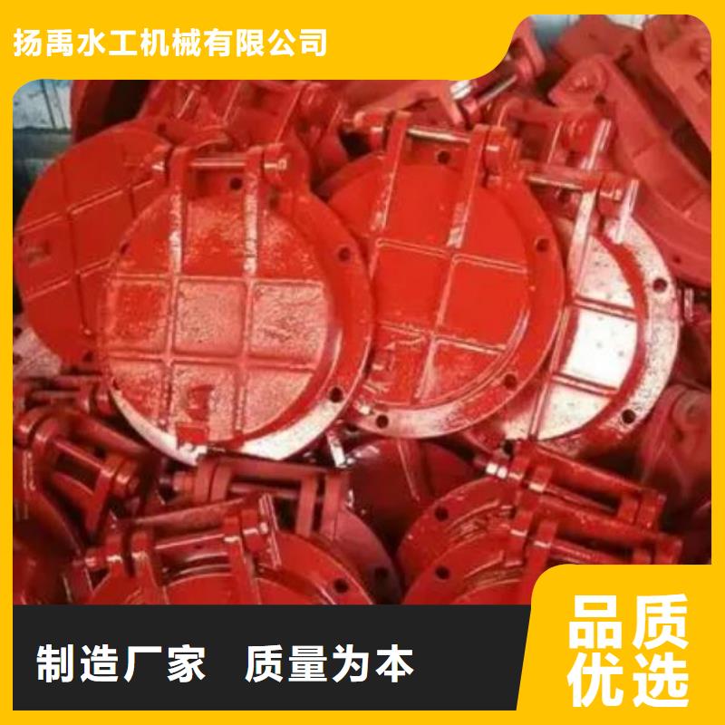 拍门-铸铁圆闸门国标检测放心购买