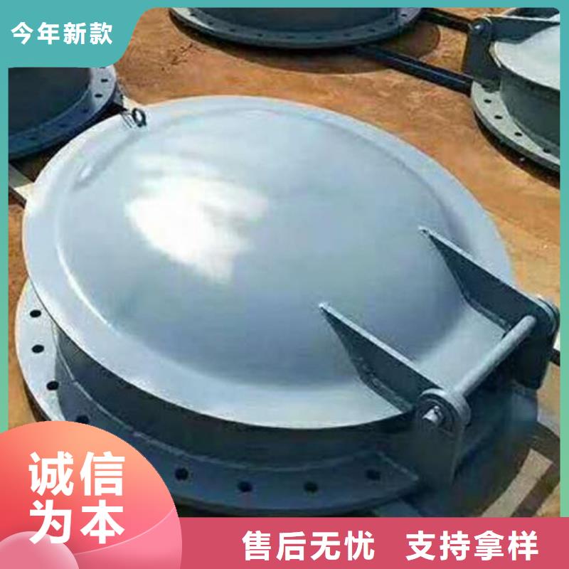 拍门-铸铁圆闸门国标检测放心购买