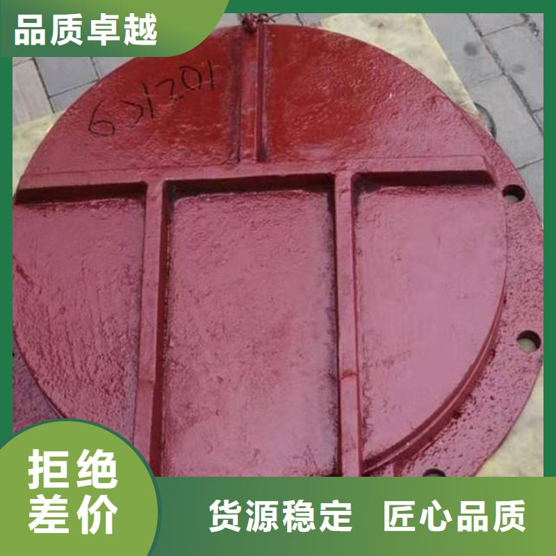 拍门【铸铁闸门】行业优选