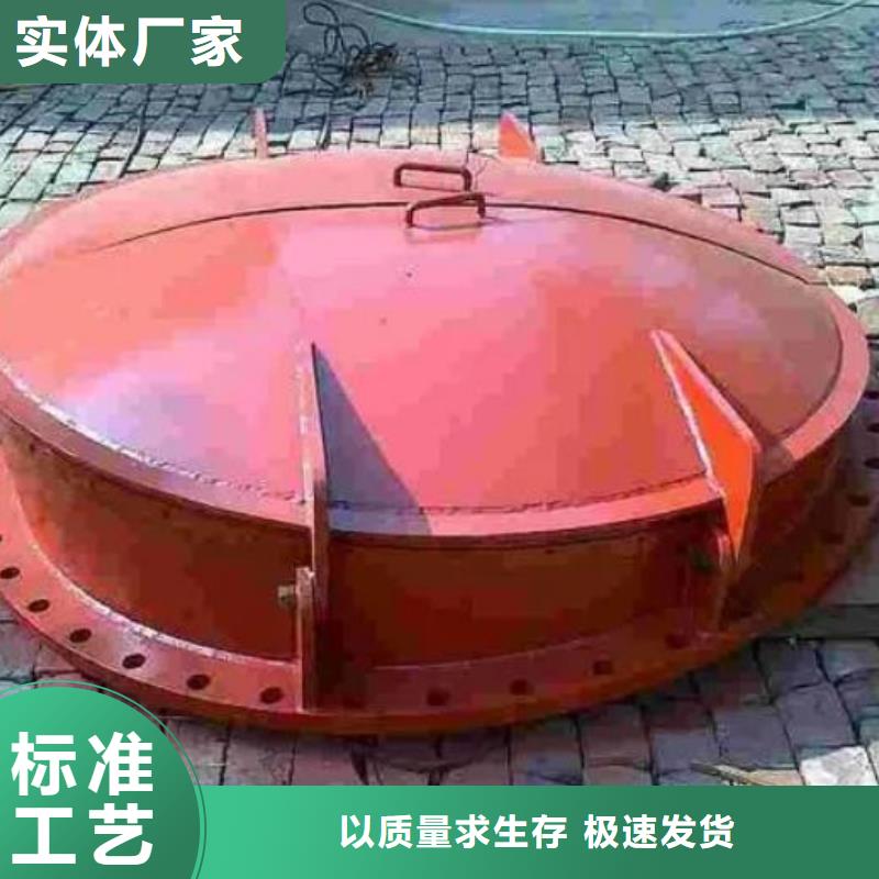  拍门出货快