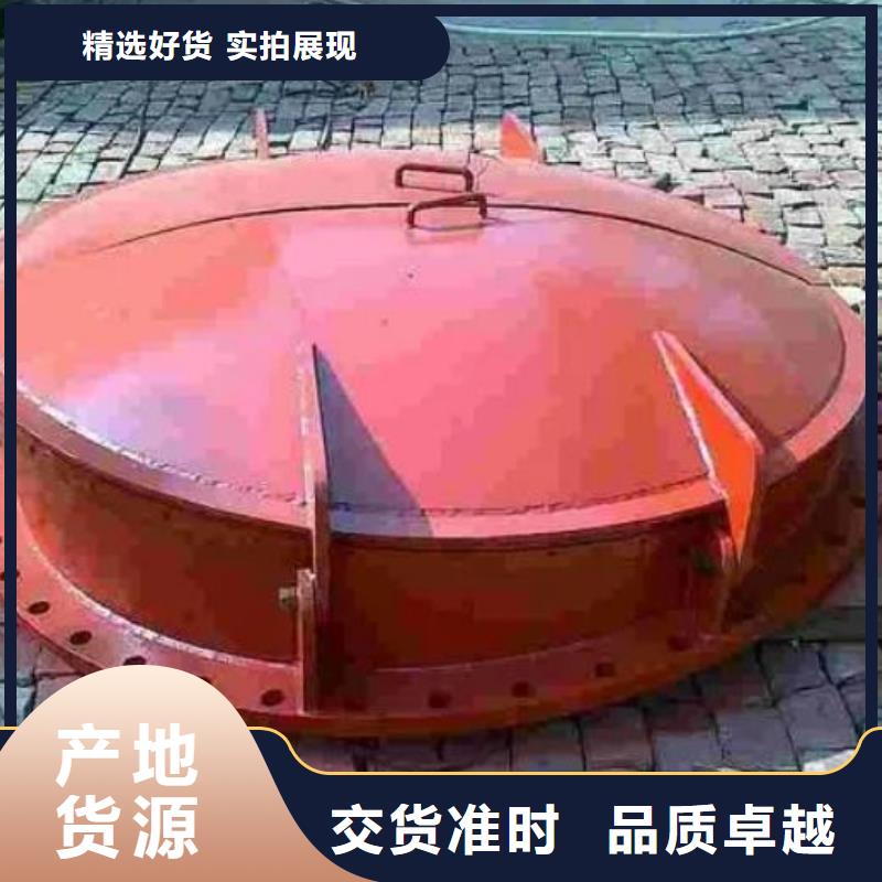 拍门用心经营