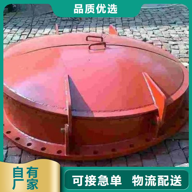 拍门 抓斗清污机诚信厂家