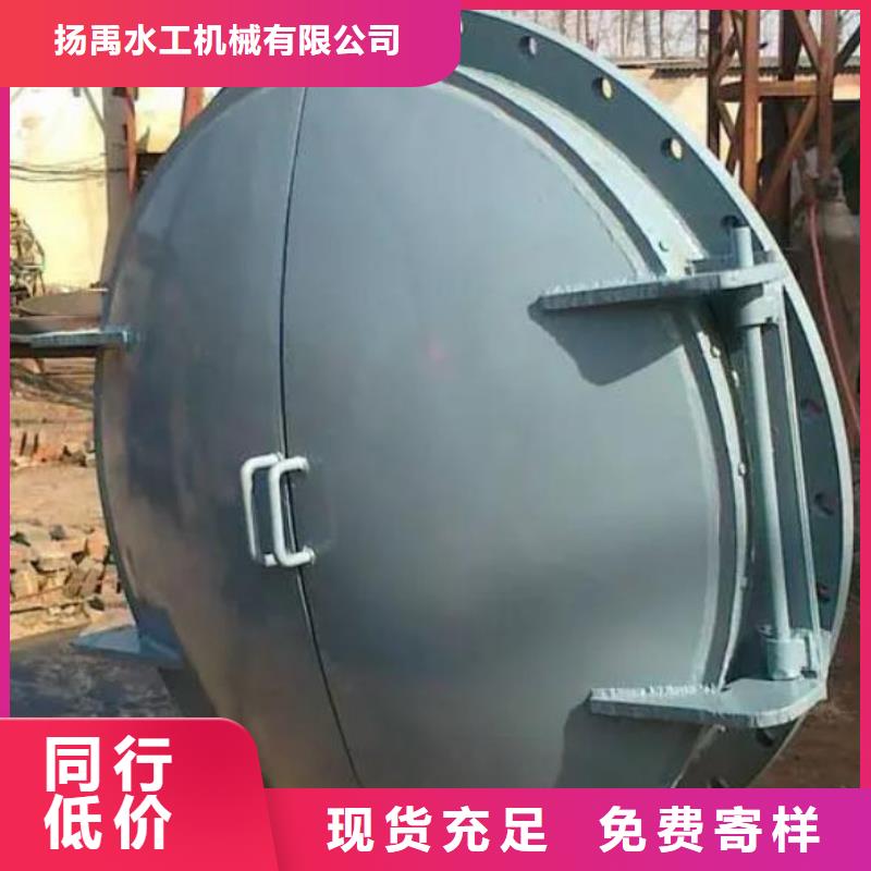 拍门铸铁闸门厂家免费回电