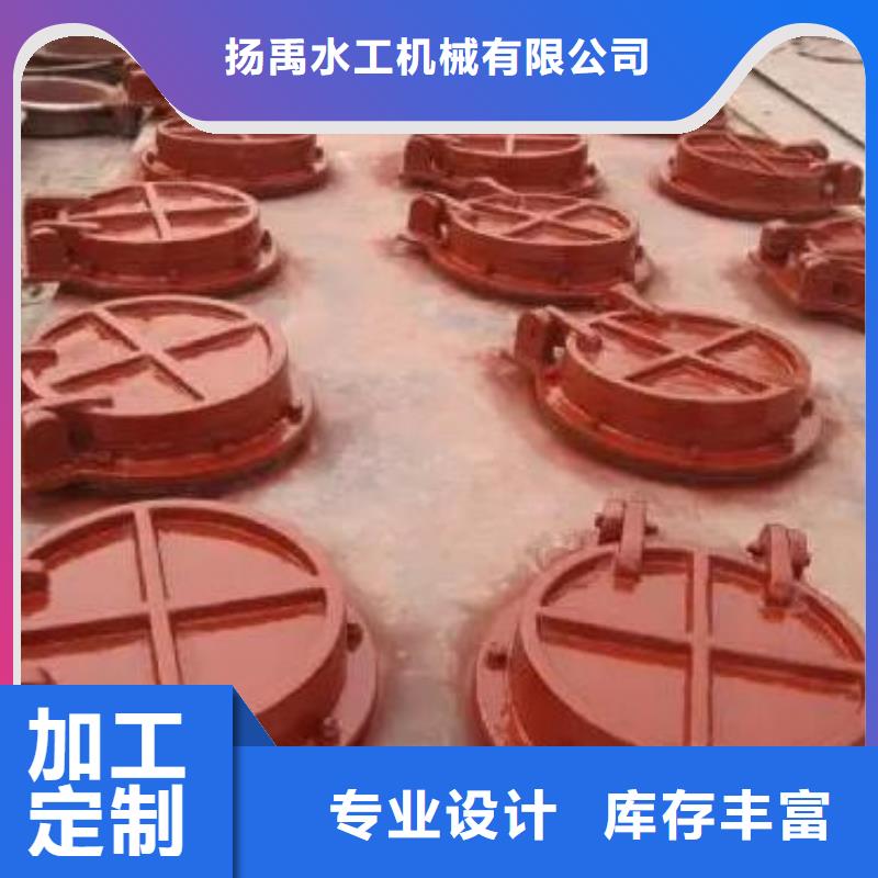 拍门,【螺杆启闭机】好产品有口碑