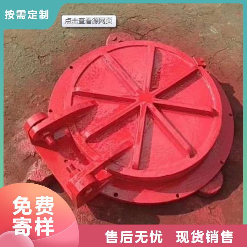 拍门手提铸铁闸门厂家直销供货稳定