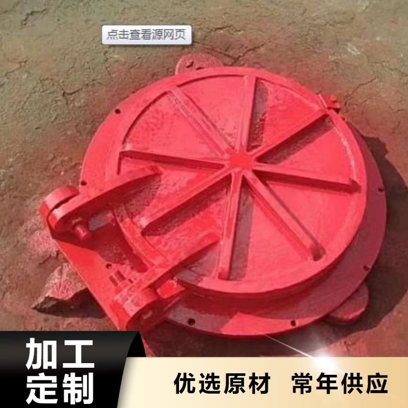 拍门 【手摇卷扬启闭机】工艺层层把关