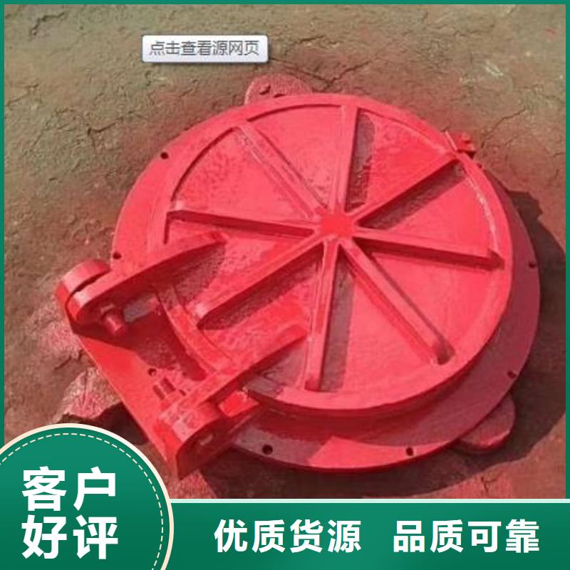  拍门实力厂商