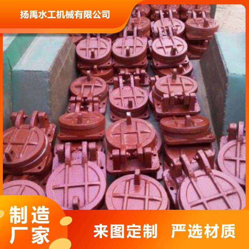 拍门_钢坝闸门快速物流发货