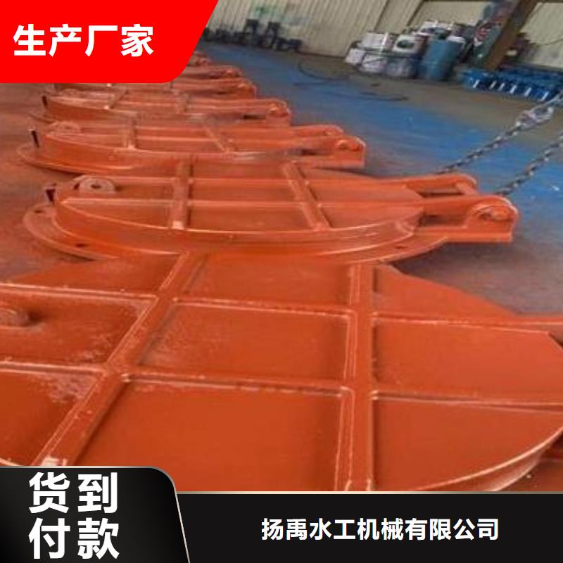 拍门钢坝有口皆碑