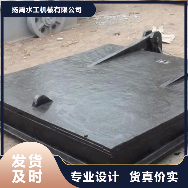  拍门48小时发货