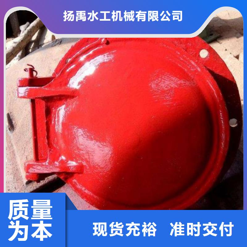 拍门卷扬启闭机把实惠留给您