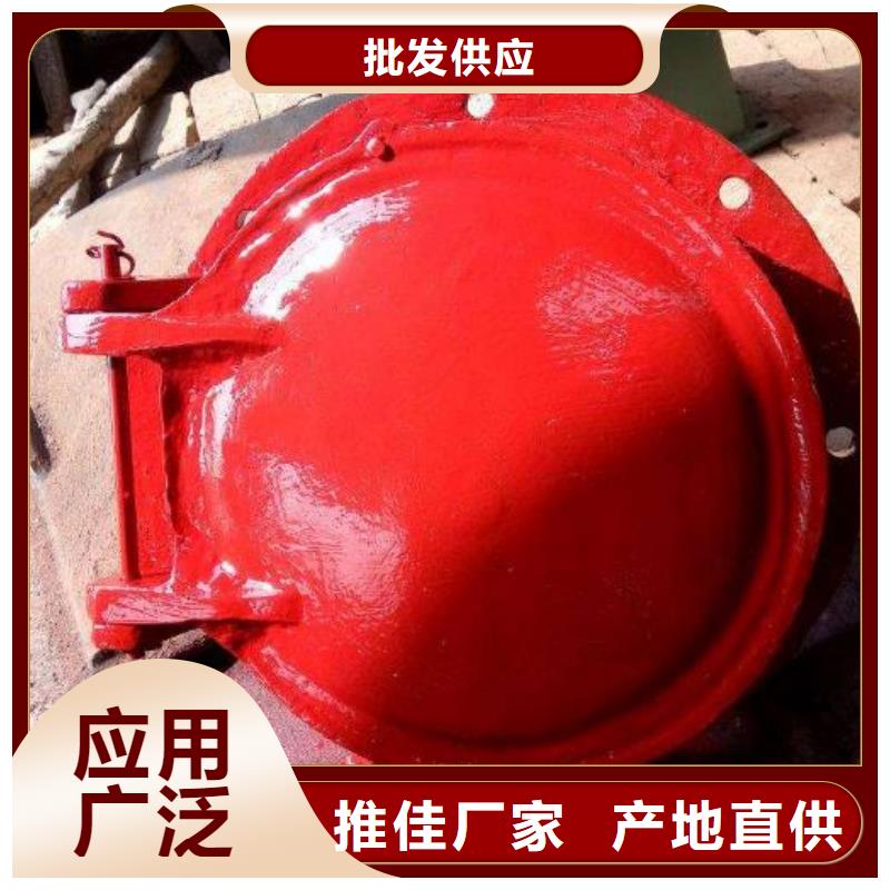 拍门就近发货