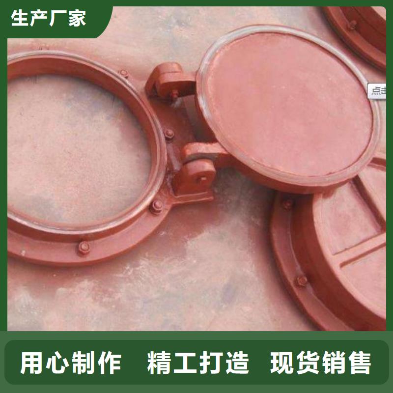 【拍门_液压启闭机现货齐全售后无忧】