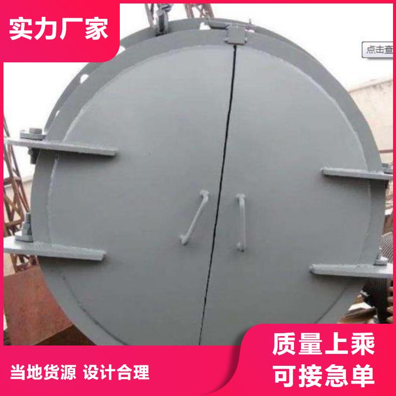 拍门买的是放心