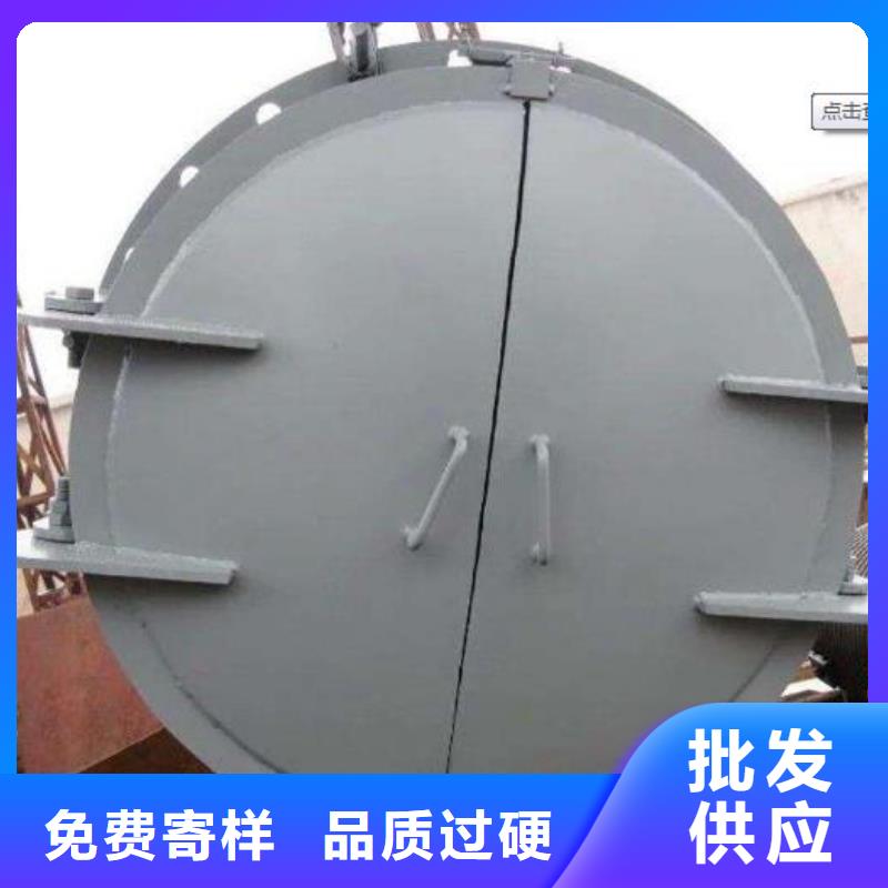 【拍门双向止水闸门现货快速采购】