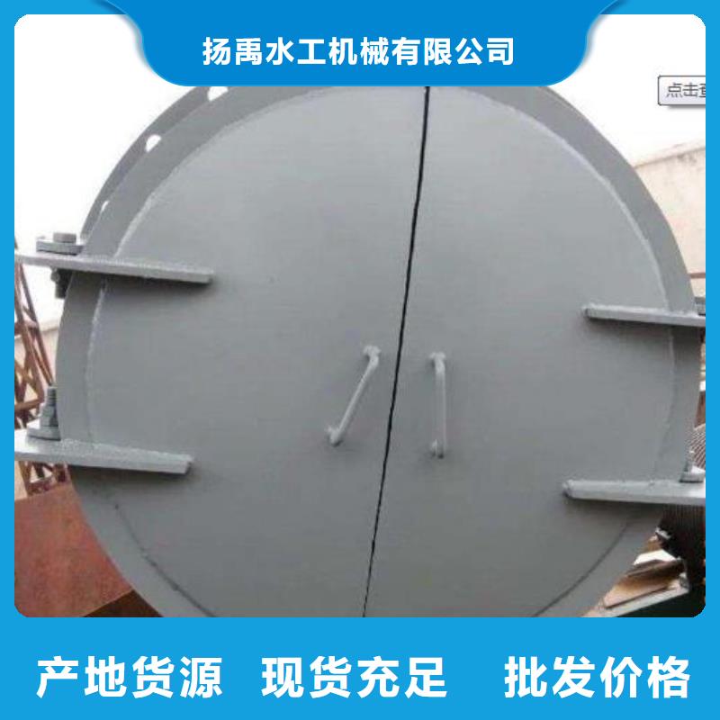【拍门】回转式清污机货真价实