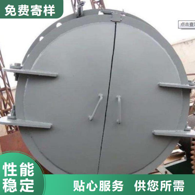 拍门球墨铸铁闸门厂家多年行业积累