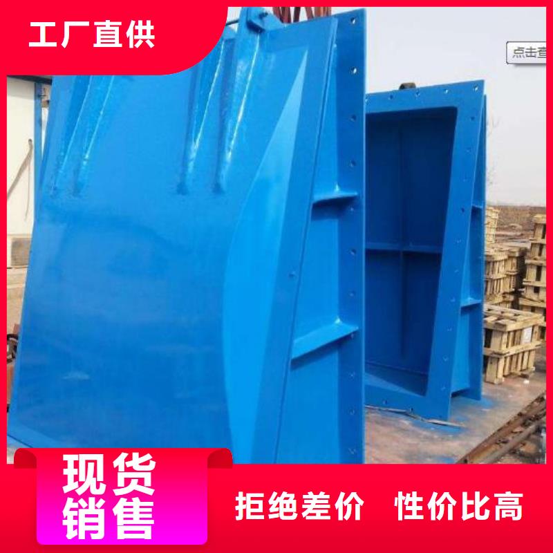 【拍门 卷扬启闭机免费回电】