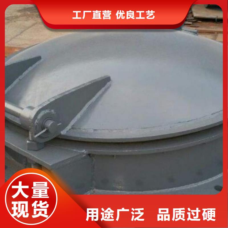拍门用心经营
