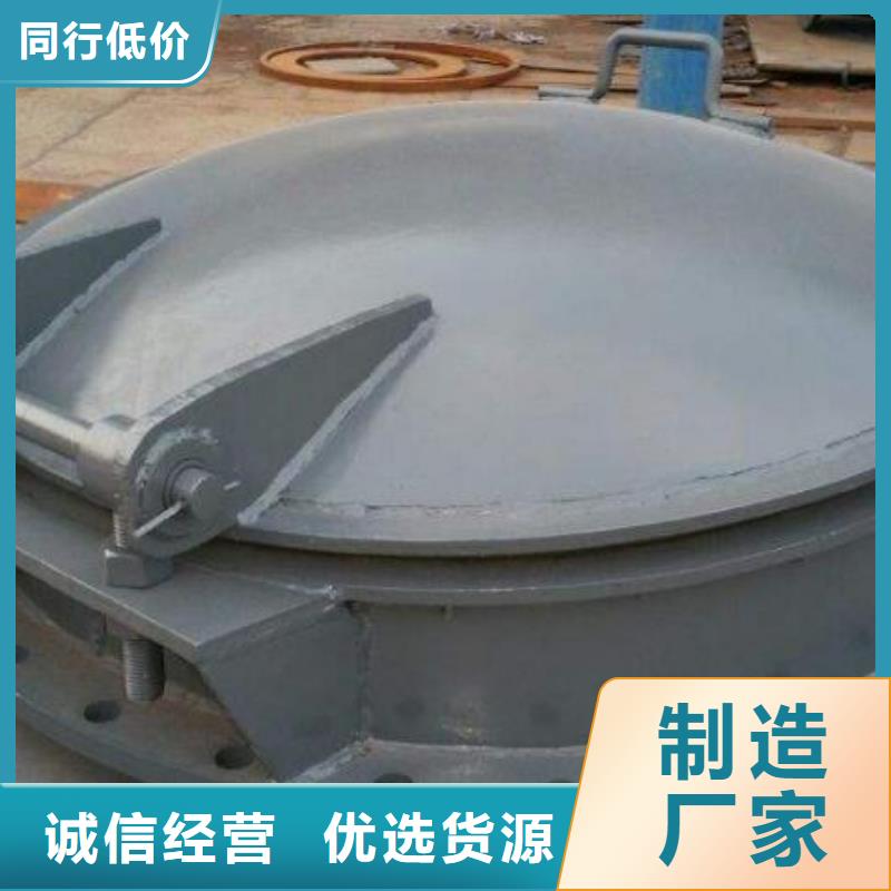  拍门出货快