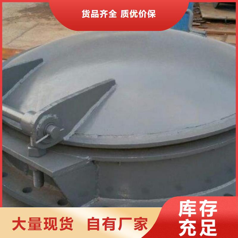 拍门液压折叠坝规格齐全实力厂家