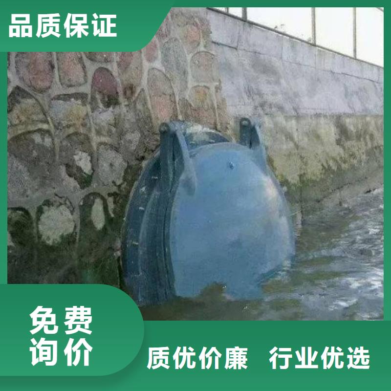 【拍门】回转式清污机货真价实