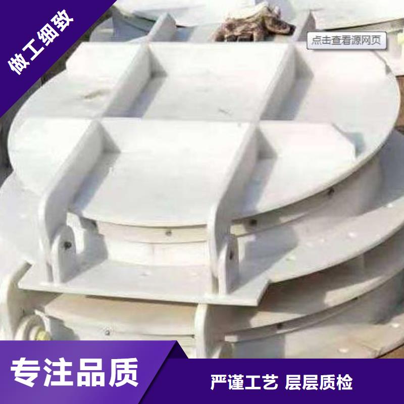  拍门物流配送