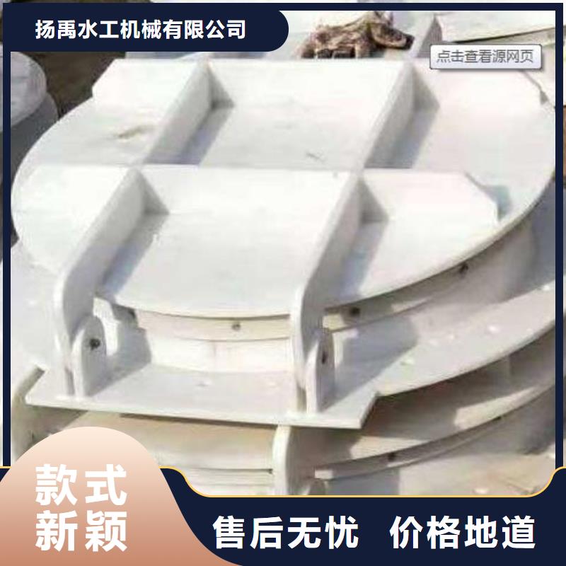 拍门钢制拍门销售的是诚信