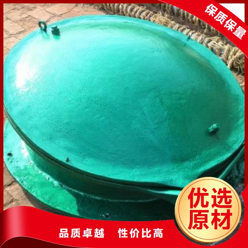 拍门钢坝有口皆碑