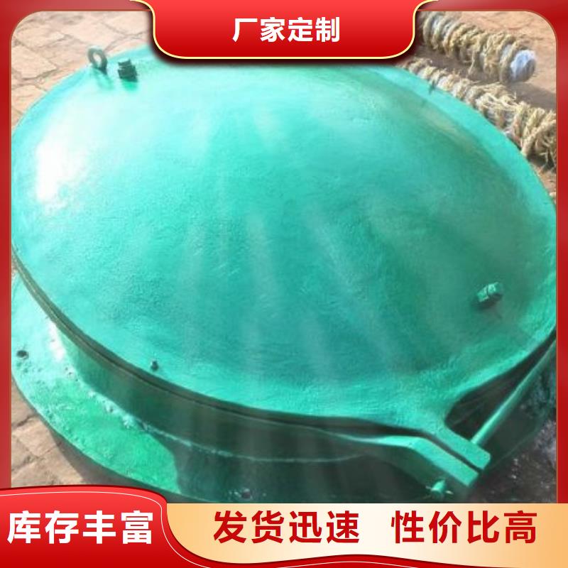 拍门就近发货