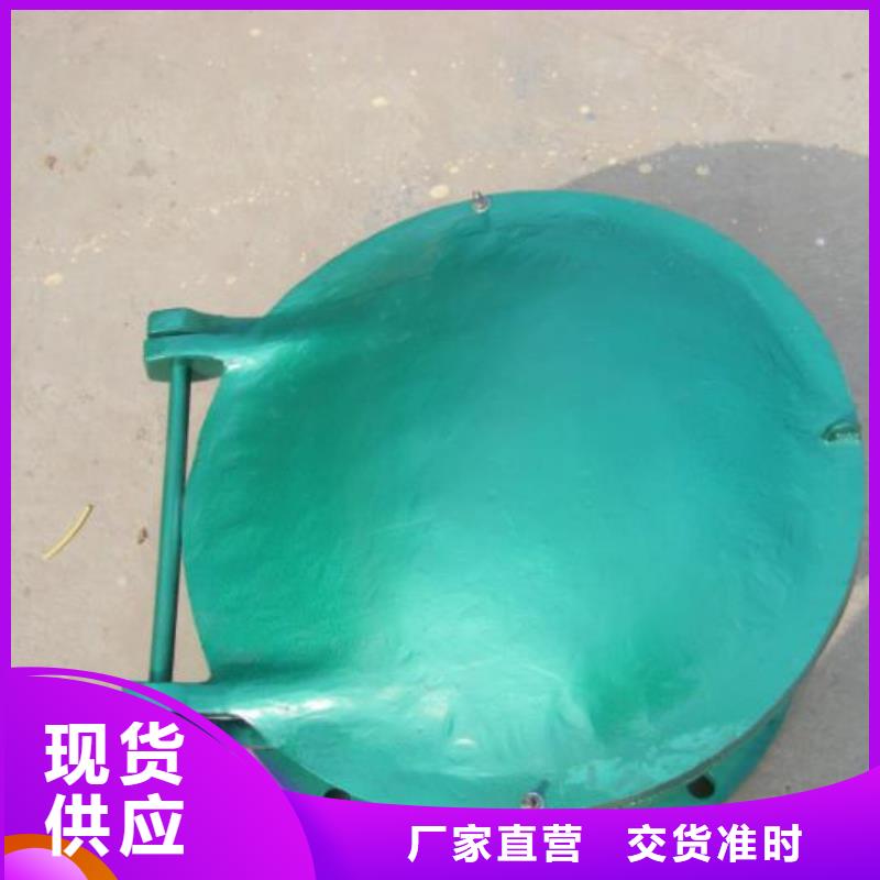  拍门助您降低采购成本