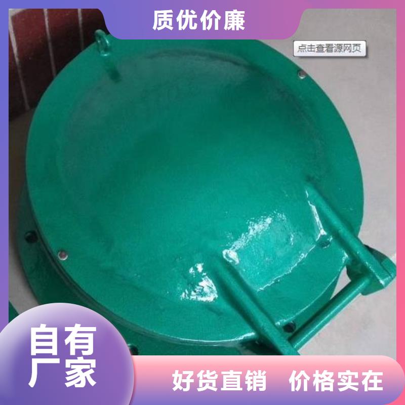 拍门,【螺杆启闭机】好产品有口碑