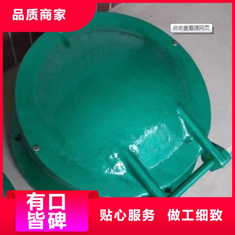 【拍门】-钢坝源头实体厂商