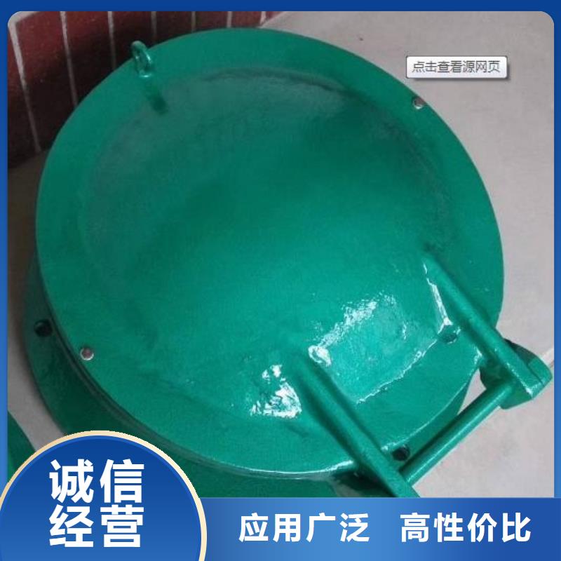 拍门 卷扬启闭机厂家我们更专业