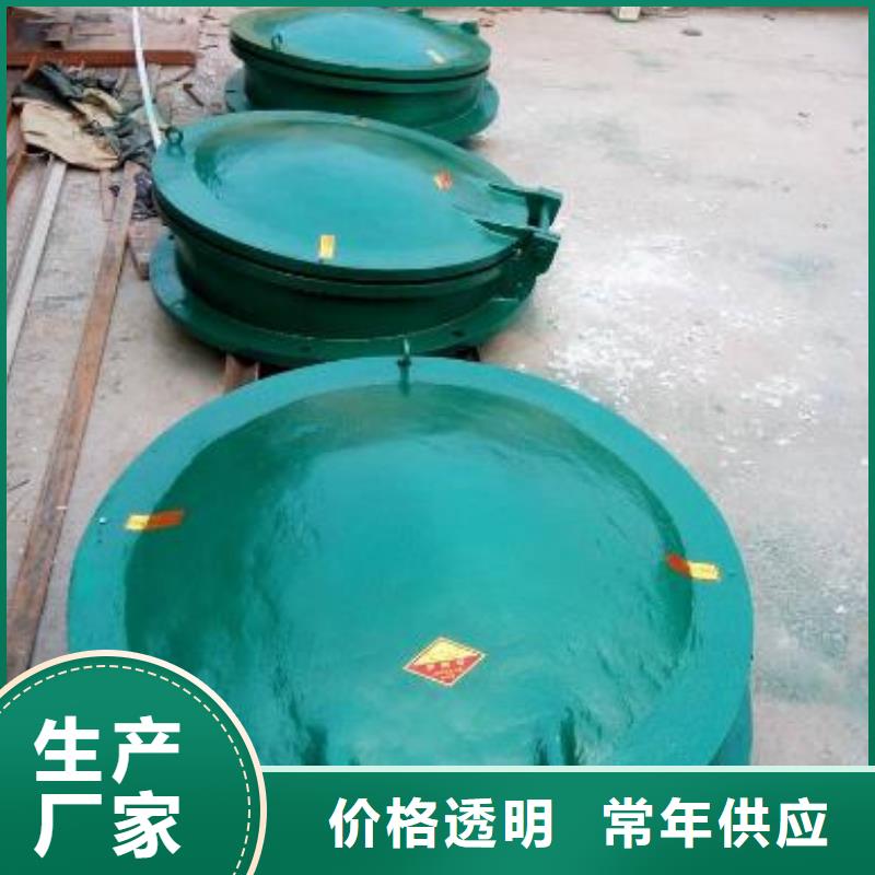 拍门卷扬启闭机厂家现货充足