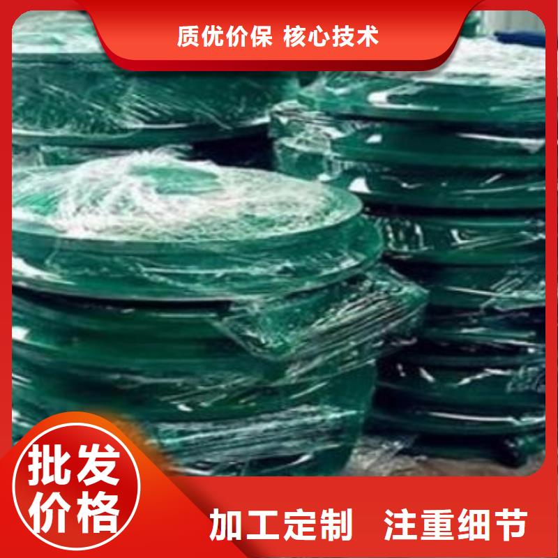 【拍门】 机闸一体式闸门原料层层筛选