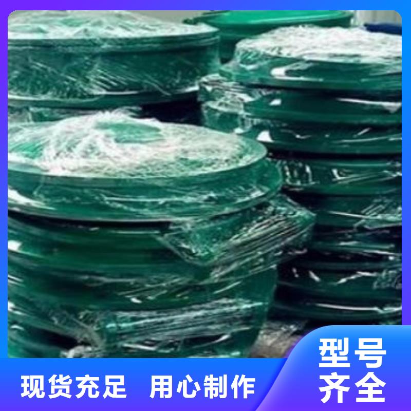 拍门【球墨铸铁闸门】现货满足大量采购