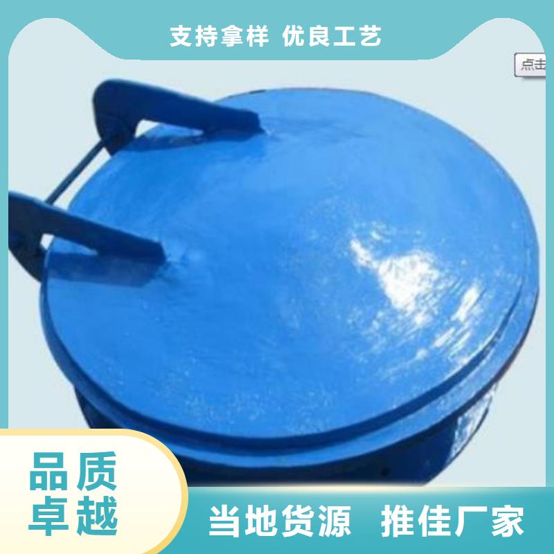 拍门_螺杆启闭机用心服务