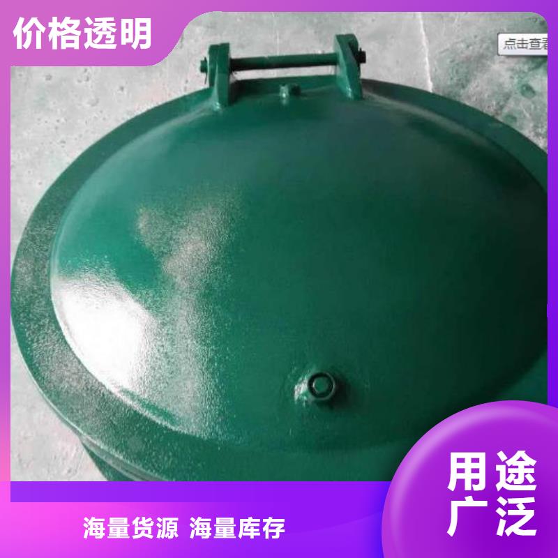 拍门铸铁拍门全品类现货