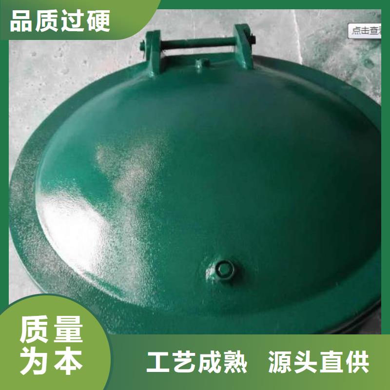 拍门,【螺杆启闭机】好产品有口碑