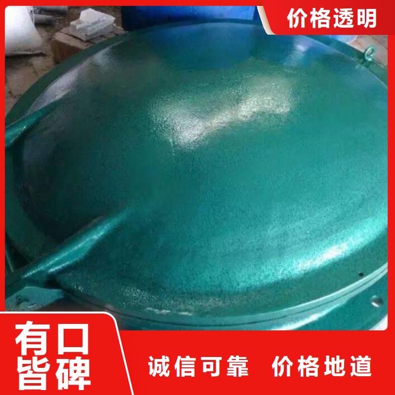 【拍门,液压折叠坝研发生产销售】
