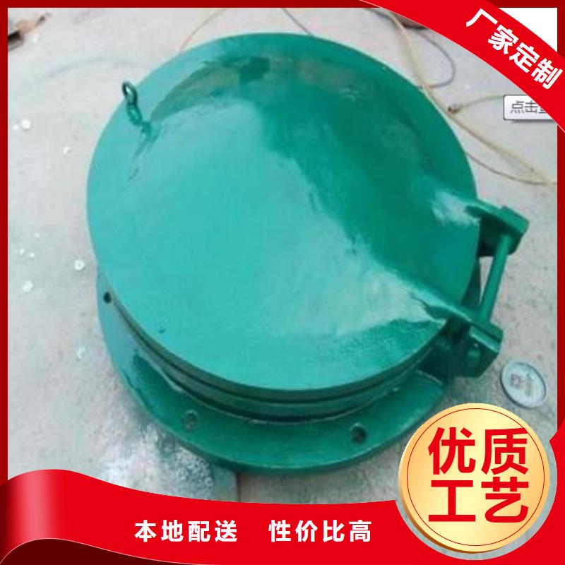 拍门专业完善售后